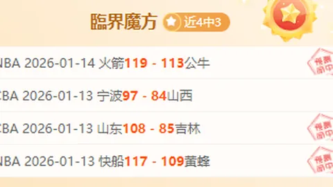 智利电力供应逐步恢复，26日全面恢复供电，覆盖约四分之一地区。